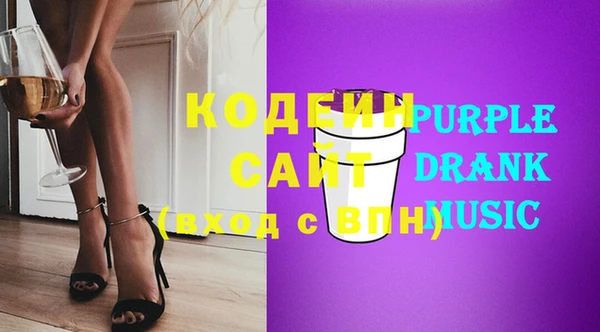 COCAINE Михайлов