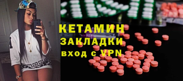 COCAINE Михайлов