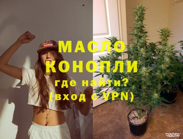 COCAINE Михайлов