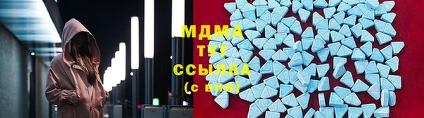 синтетический гашиш Медногорск