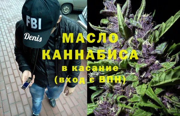 марки nbome Мегион