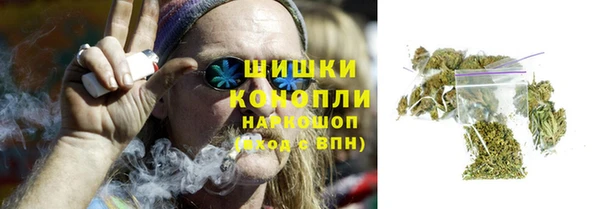 марки nbome Мегион