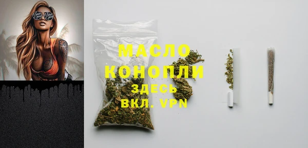 марки nbome Мегион