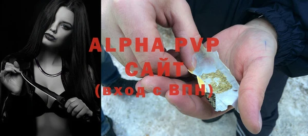 COCAINE Михайлов