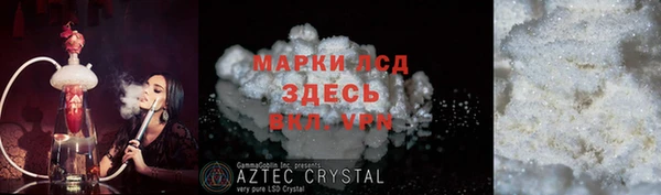 прущие крисы Медвежьегорск