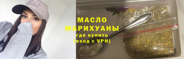 прущие крисы Медвежьегорск