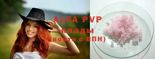марки nbome Мегион