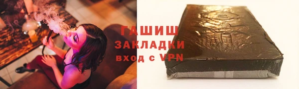 марки nbome Мегион