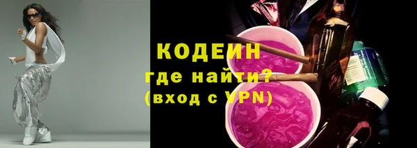 прущие крисы Медвежьегорск