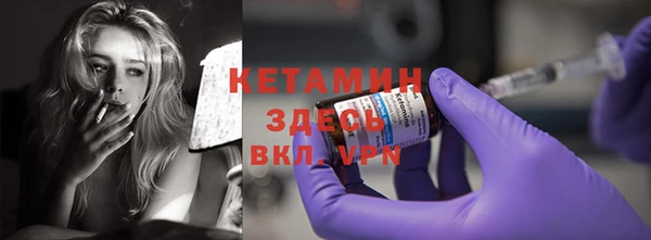 синтетический гашиш Медногорск