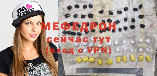 прущие крисы Медвежьегорск