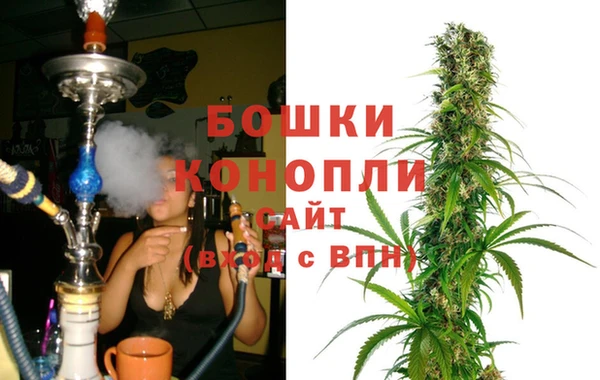 синтетический гашиш Медногорск
