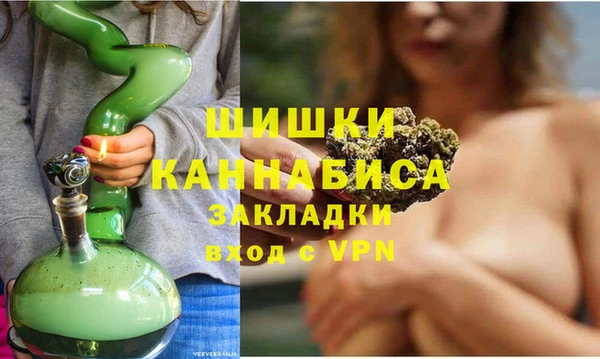 марки lsd Михайловка