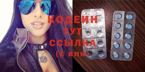 COCAINE Михайлов