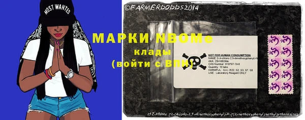 COCAINE Михайлов