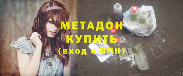 прущие крисы Медвежьегорск