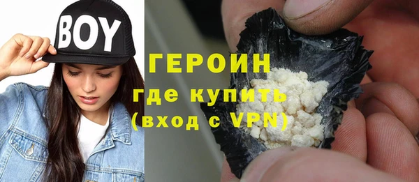 COCAINE Михайлов