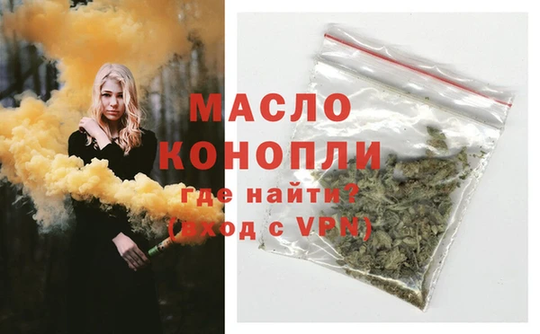прущие крисы Медвежьегорск