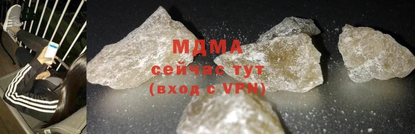 марки nbome Мегион