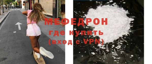 марки lsd Михайловка