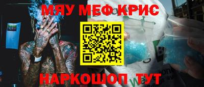 гидропоника Гусь-Хрустальный