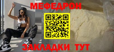 гидропоника Гусь-Хрустальный