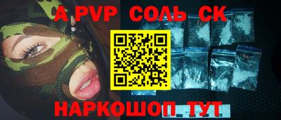 гидропоника Гусь-Хрустальный
