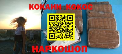 индика Волжск