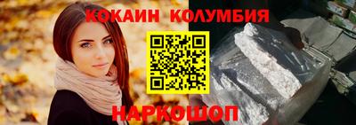 индика Волжск