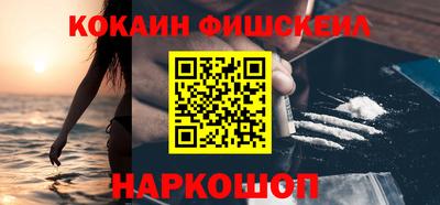 гидропоника Гусь-Хрустальный