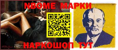 гидра Гусиноозёрск