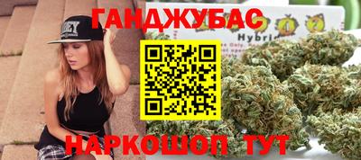 индика Волжск