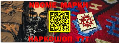 гидропоника Гусь-Хрустальный