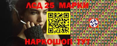 гидропоника Гусь-Хрустальный