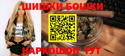 mdma Волжский