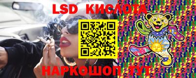 mdma Волжский