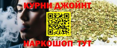 гидропоника Гусь-Хрустальный