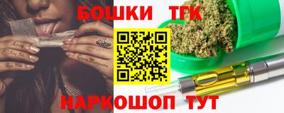гидропоника Гусь-Хрустальный