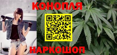 индика Волжск