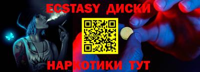 гидропоника Гусь-Хрустальный