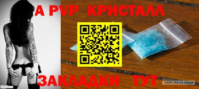 гидропоника Гусь-Хрустальный