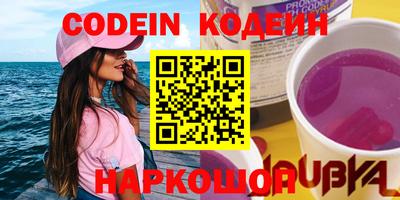 гидропоника Гусь-Хрустальный