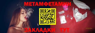 гидропоника Гусь-Хрустальный