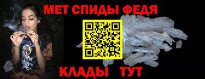 mdma Волжский