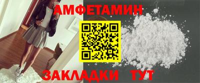 наркотики Гусев