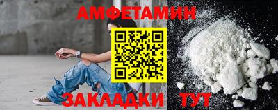 гидра Гусиноозёрск