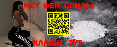 гидра Гусиноозёрск