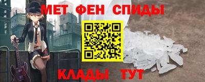 гидра Гусиноозёрск