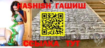 индика Волжск