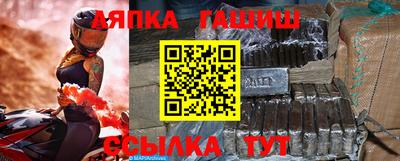гидропоника Гусь-Хрустальный
